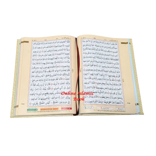 The Holy Quran Waqf Rules Colour Coded Ref 126 Waqf
