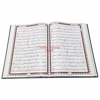 The Holy Quran Arabic only 15 Lines Extra Large Size Uthmani Script