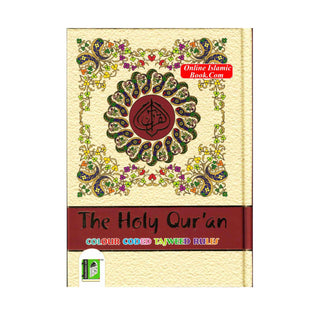 The Holy Quran Colour Coded Tajweed Rules in English and Urdu (Ref 123-CC) 15 Lines Quran ISBN: 9788172319694