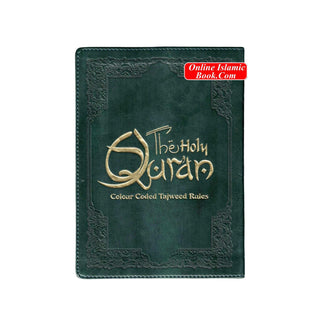 The Holy Quran Colour Coded Tajweed Rules Premium Leather Flexi-Bound