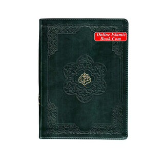 The Holy Quran Colour Coded Tajweed Rules Premium Leather Flexi-Bound