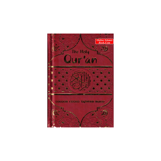 The Holy Quran Tajweed Rules with Colour Coded (Pocket Size) (Persian/Urdu script)