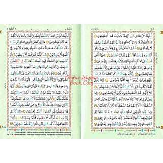 The Holy Quran with English Translation and Transliteration (Persian-Hindi-Urdu Script) with Rehal Box
ISBN: 9788172317805