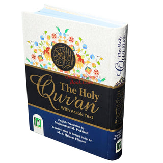 The Holy Quran with Transliteration
ISBN: 9788172310073