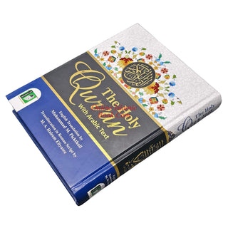 The Holy Quran with Transliteration
ISBN: 9788172310073