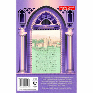 The House of Ibn Kathir the Keeper of Time by S. N Jalali
ISBN: 9780956900074