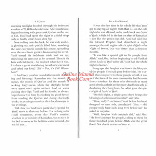 The House of Ibn Kathir the Keeper of Time by S. N Jalali
ISBN: 9780956900074