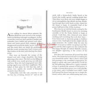 The House of Ibn Kathir the Keeper of Time by S. N Jalali
ISBN: 9780956900074