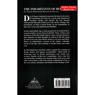 The Inhabitants of Hell By Shaykh Muhammad Mitwalli al-Sharawi
ISBN: 9781870582179