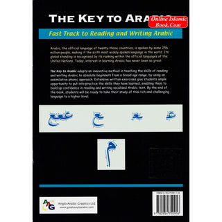 The Key to Arabic Book 1: Fast Track to Reading and Writing Arabic By Dr. Imran Hamza Alawiya
ISBN: 9780954750916