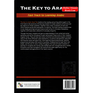 The Key to Arabic Book 2: Fast Track to Reading and Writing Arabic By Dr. Imran Hamza Alawiya
ISBN: 9780955633447