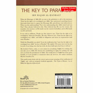 The Key to Paradise By Ibn Rajab Al Hanbali
ISBN: 9781904336204