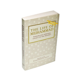 The Life Of Muhammad By Maulana Wahiduddin Khan
ISBN: 9788185063843