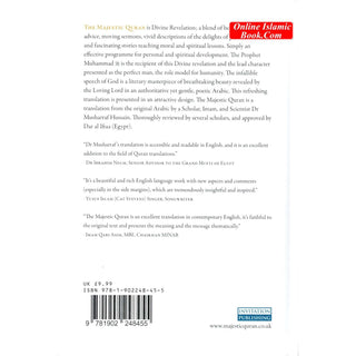 The Majestic Quran: A Plain English Translation  ISBN: 9781902248844The Majestic Quran: A Plain English Translation  ISBN: 9781902248844