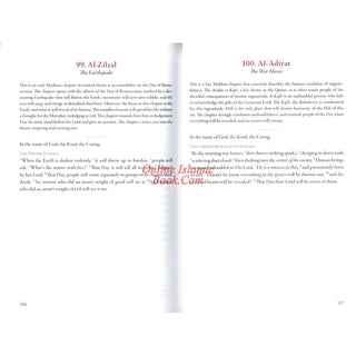 The Majestic Quran: A Plain English Translation  ISBN: 9781902248844