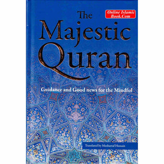 The Majestic Quran: A Plain English Translation  ISBN: 9781902248844