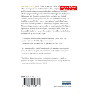 The Majestic Quran: A Plain English Translation  ISBN: 9781902248844