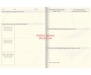 The Majestic Quran Journal (Flexi Leather Effect Cover Blue)
ISBN: 9781902248233