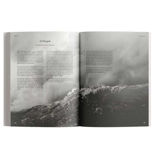 The Message Makkah Edition (A Study of Makkah Surah)
ISBN: 9781399979153