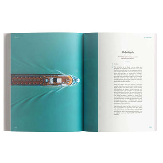 The Message Makkah Edition (A Study of Makkah Surah)
ISBN: 9781399979153