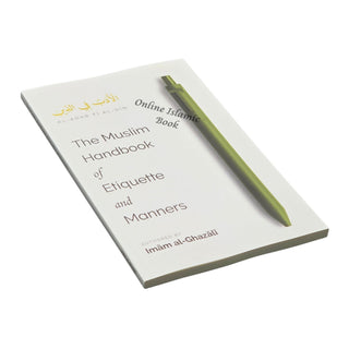 The Muslim Handbook of Etiquette and Manners by Imam al-Ghazali
ISBN: 9781952306037
