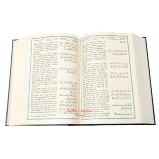 The Noble Quran Arabic and English