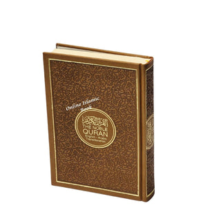 The Noble Quran Transliteration in Roman Script with Arabic Text and English (Rainbow Colors) King Fahad Style