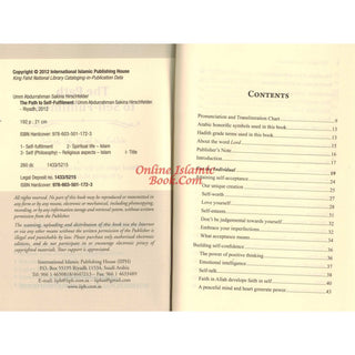 The Path to Self-Fulfilment By Umm Abdurrahman Sakina Hirschfelder
ISBN: 9786035011723