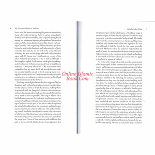 The Presence of Islam in Andalus By Ahmad Thomson and Muhammad 'Ata'-ur-Rahim
ISBN: 9781842001998