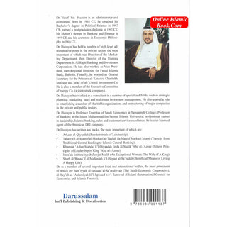 The Principles of Leadership By Dr. Yusef bin 'Othman al-Huzaim
ISBN: 9786035001137