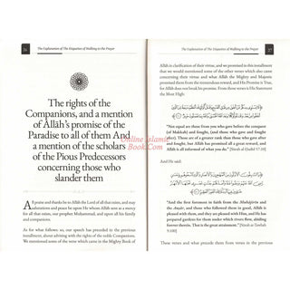 The Rights of the Companions