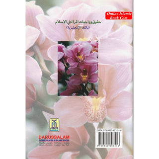 The Rights & Duties of Women in Islam By Abdul Ghaffar Hasan ISBN: 9789960897516