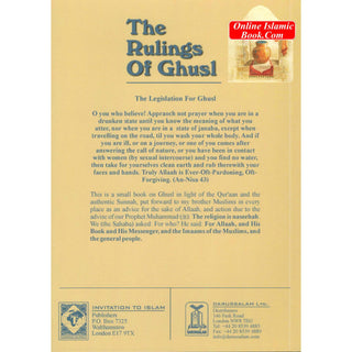 The Rulings of Ghusl By Aadil bin Mubaarak al-Mutayraat