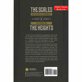 The Scales On The Day Of Judgement The People On The Heights By Shaykh Mari Al-Karmi
ISBN: 9798350712353
