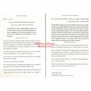 The Scales On The Day Of Judgement The People On The Heights By Shaykh Mari Al-Karmi
ISBN: 9798350712353