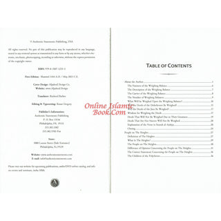 The Scales On The Day Of Judgement The People On The Heights By Shaykh Mari Al-Karmi
ISBN: 9798350712353