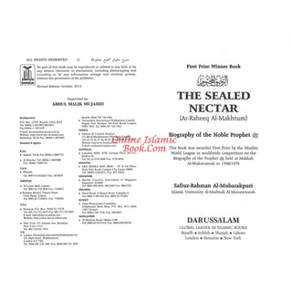 The Sealed Nectar Ar-Raheeq Al-Makhtum - Biography of Prophet Muhammad (S) By Safi-ur-Rahman al-Mubarkpuri
ISBN: 9789960899558