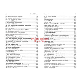 The Sealed Nectar Ar-Raheeq Al-Makhtum - Biography of Prophet Muhammad (S) By Safi-ur-Rahman al-Mubarkpuri
ISBN: 9789960899558