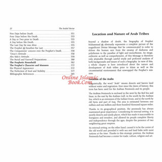 The Sealed Nectar (Ar-raheeq Al-makhtum) Biography Of The Noble Prophet ( New Edition with Metal Corner Protector)
ISBN:9789960899558