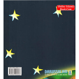 The Story of Adam By Abu Zahir (Stories Of The Prophets)
ISBN: 9789960995823