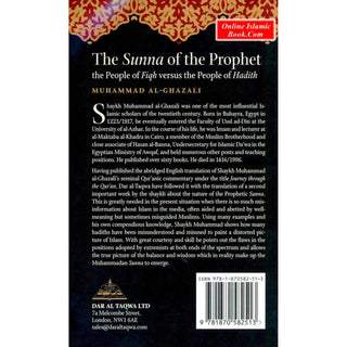 The Sunna of the Prophet By Muhammad al-Ghazali
ISBN: 9781870582513