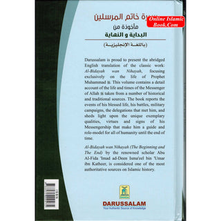 The Valley Came Alive Life of the Last Messenger By Hafiz Ibn Katheer
ISBN: 9786035000475