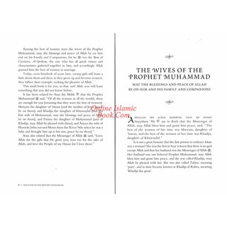 The Wives Of The Prophet Muhammad (SAWS) By Ahmad Thomson
ISBN: 9781842001295