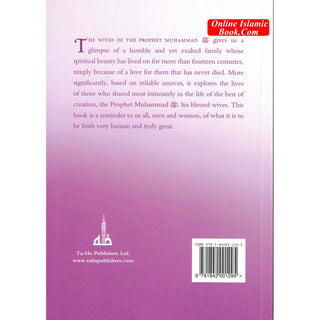 The Wives Of The Prophet Muhammad (SAWS) By Ahmad Thomson
ISBN: 9781842001295
