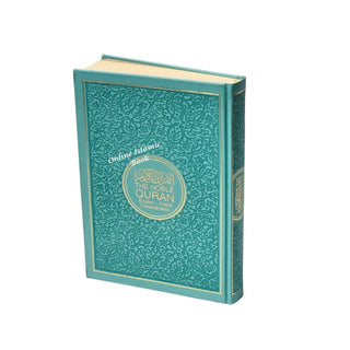 The Noble Quran Transliteration in Roman Script with Arabic Text and English (Rainbow Colors) King Fahad Style