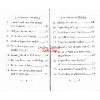 The collection of An-Nawawi 40 Hadith Pocket Size By Imam An- Nawawi
ISBN: 9789960740270