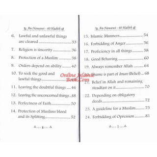The collection of An-Nawawi 40 Hadith Pocket Size By Imam An- Nawawi
ISBN: 9789960740270