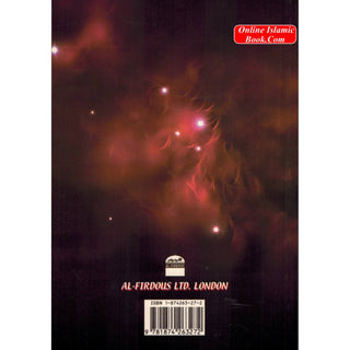 Time Is Running Out Catastrophes Before The Day Of Judgement By Imam Siddiq Hassan Khan
ISBN: 9781874263272