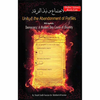 Unity & the Abandonment of Parties By Salih Al-Fawzaan
ISBN: 9780977058105