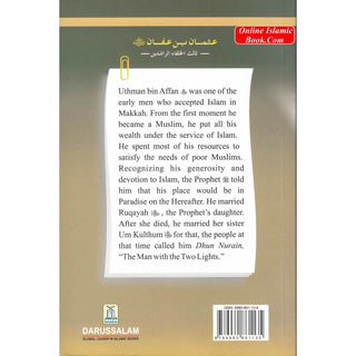 Uthman bin Affan RA The Third Caliph of Islam By Abdul Basit AhmadISBN: 9789960861135